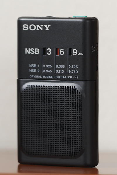 SONY 短波ラジオ ICR-N20 通電済み動作確認済み 受信正常 - ラジオ・コンポ